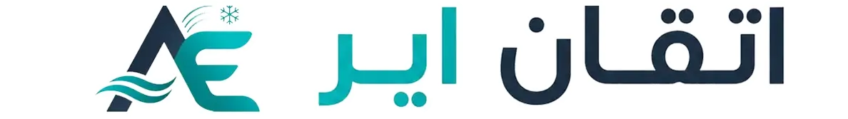 logo-air-conditioner-ksa-saudia-logo-arabia-white